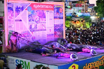 ചക്കാമുക്ക് ദേശം അവതരിപ്പിച്ച മുണ്ടത്തിക്കോട് വെടിക്കെട്ട് പുര സ്ഫോടനത്തിന്റെ നിശ്ചലദൃശ്യം
