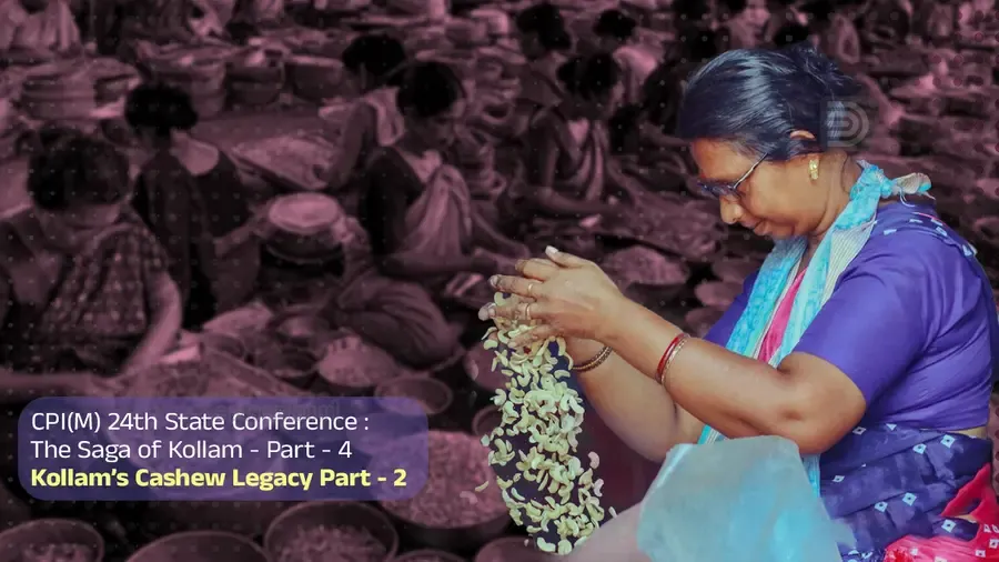 kollam cashew workers