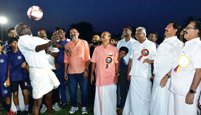 i m vijayan sports complex