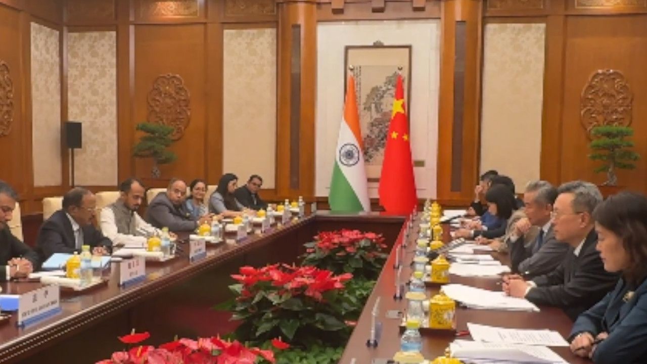 ind china.jpg