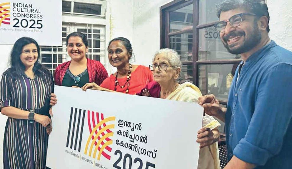 indian cultural congress