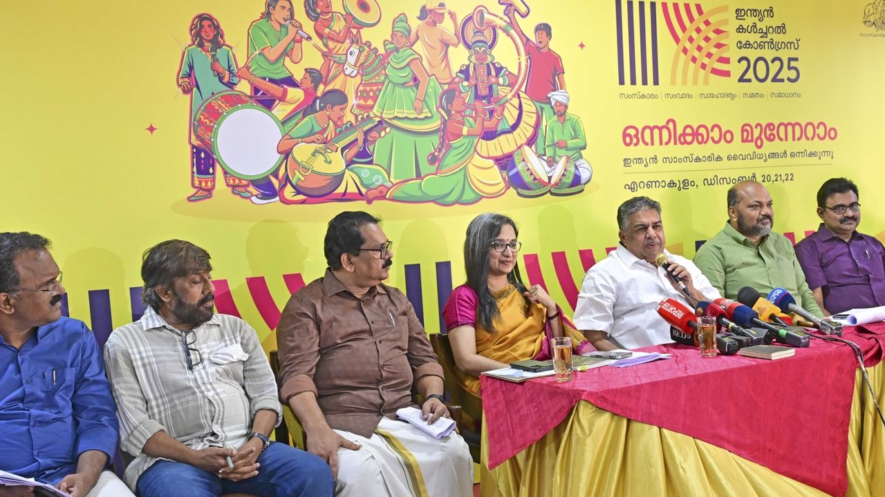 indian cultural congress