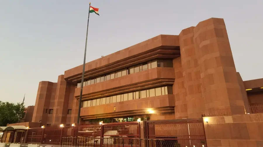 Indian Embassy Kuwait