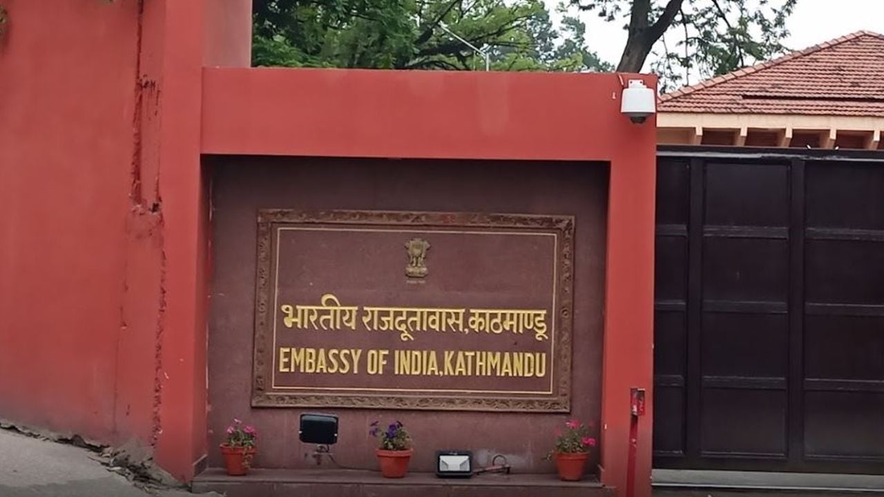 indian embassy nepal
