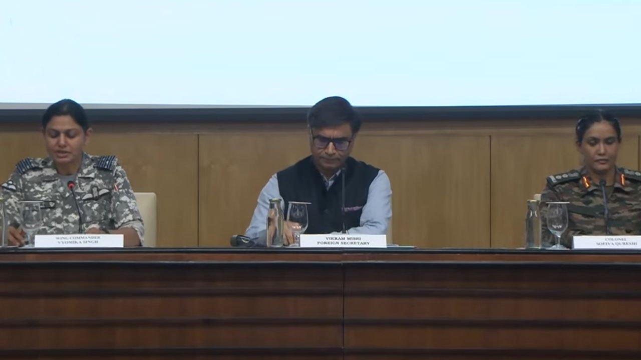 indian force press briefing