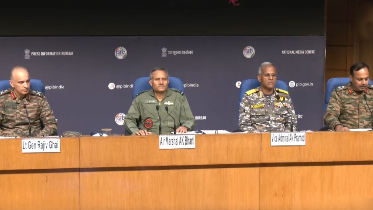 indian force pressmeet