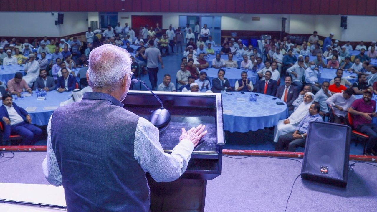 indian islamic centre