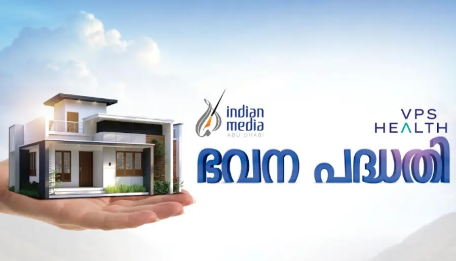 indian media abu dhabi