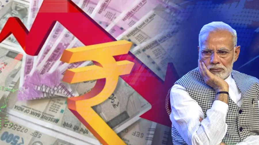 rupee 26