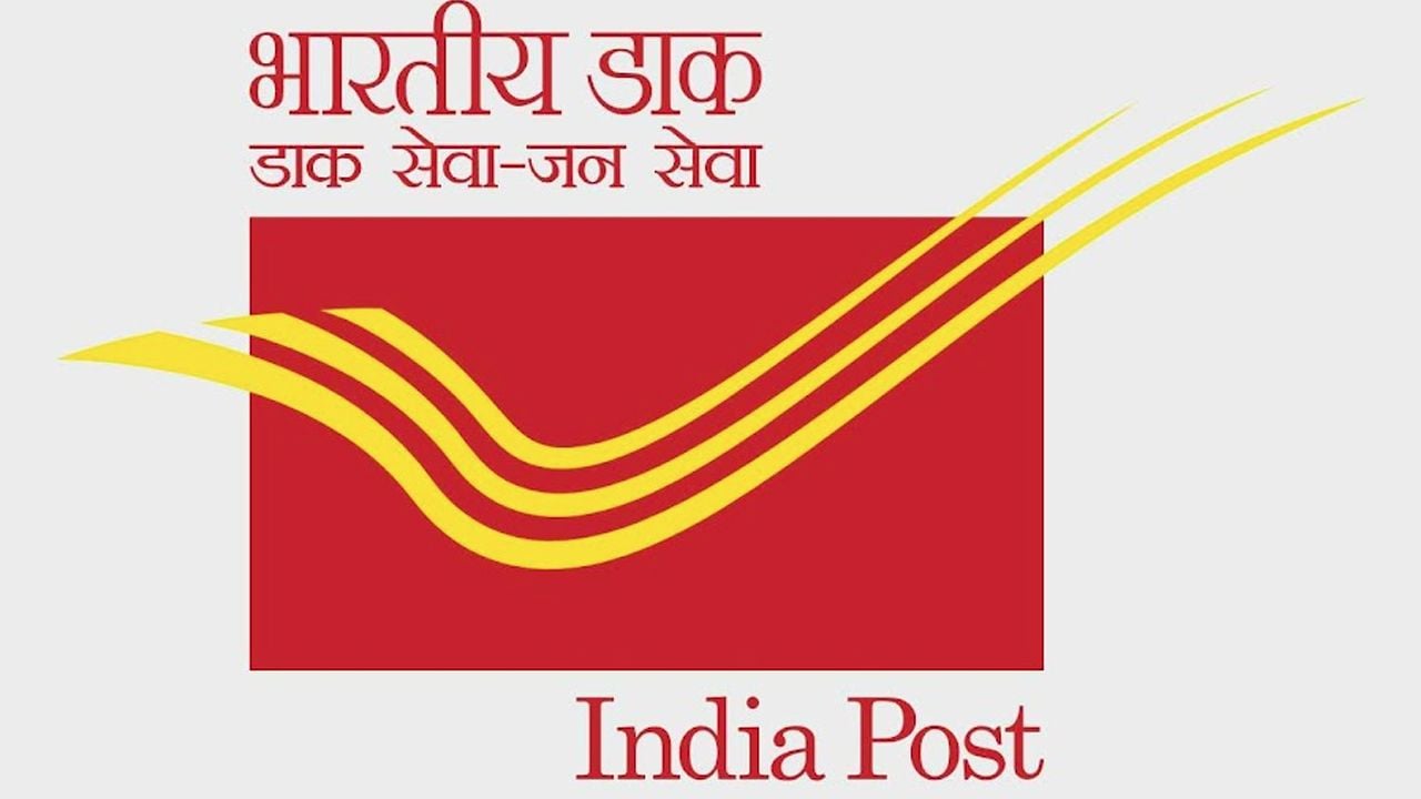 india post