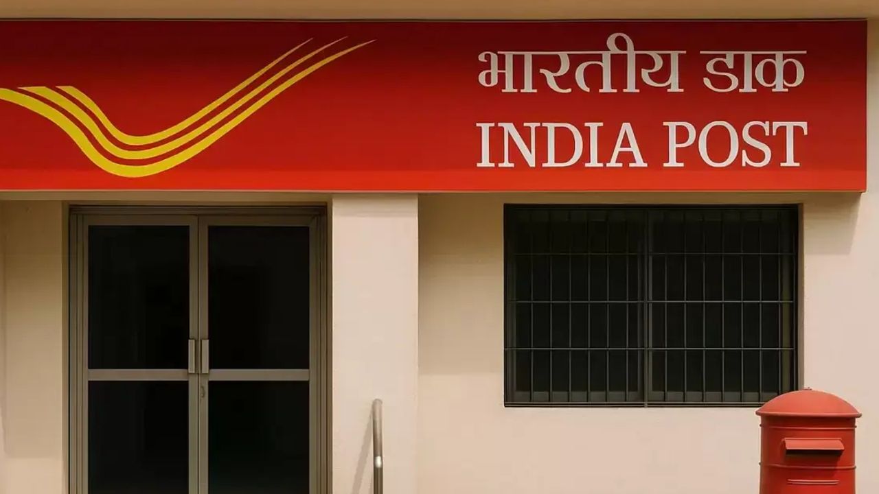 india post
