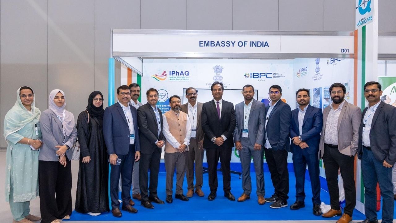 india qatar pavilion