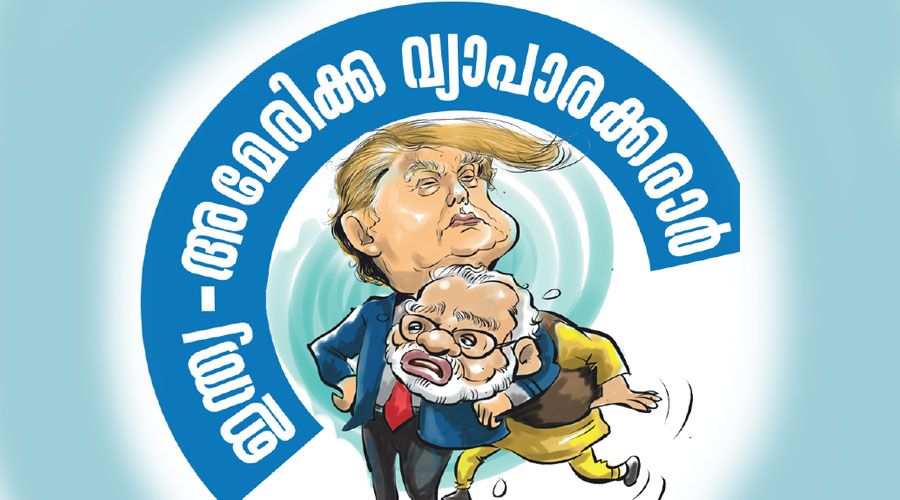 farmers protest against India Us Trade Agreement