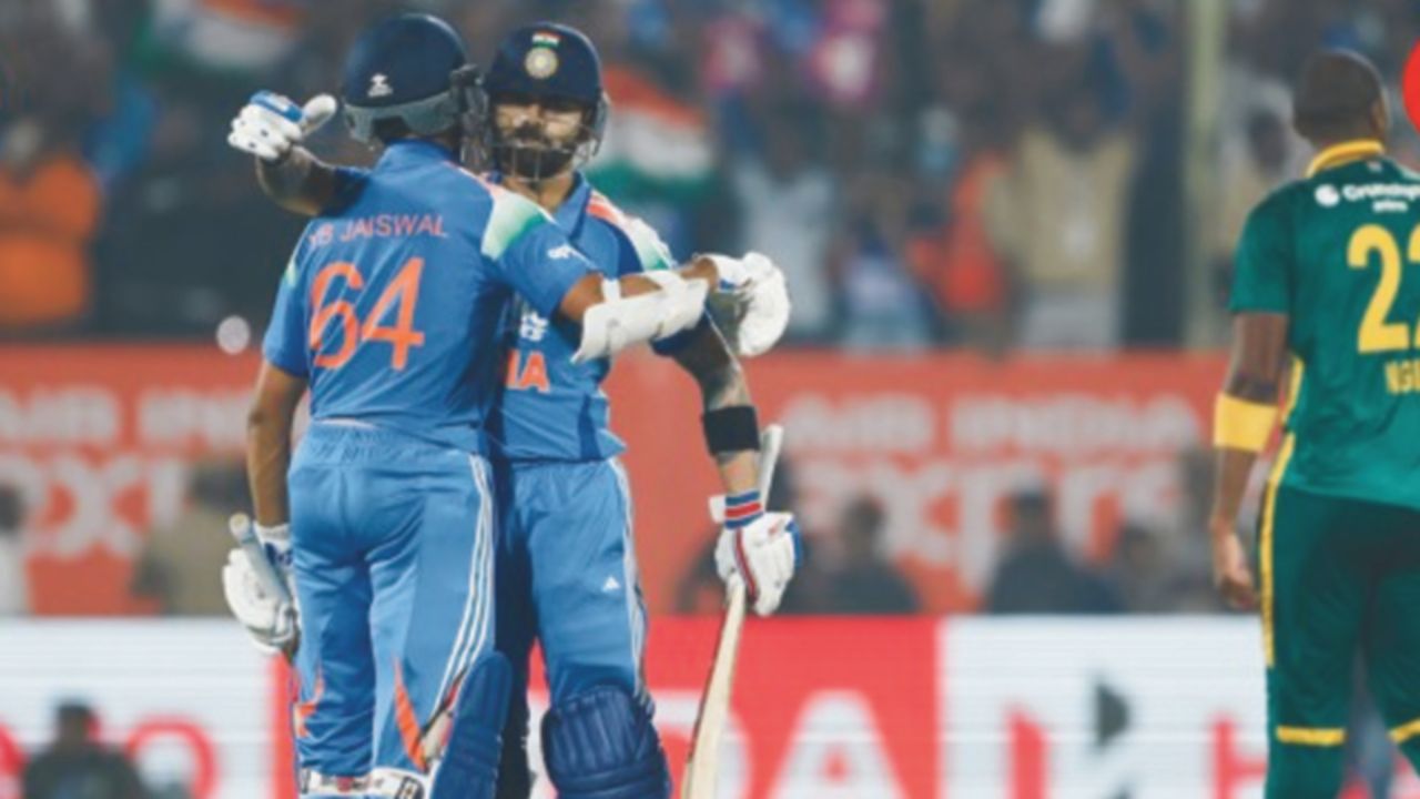 india won