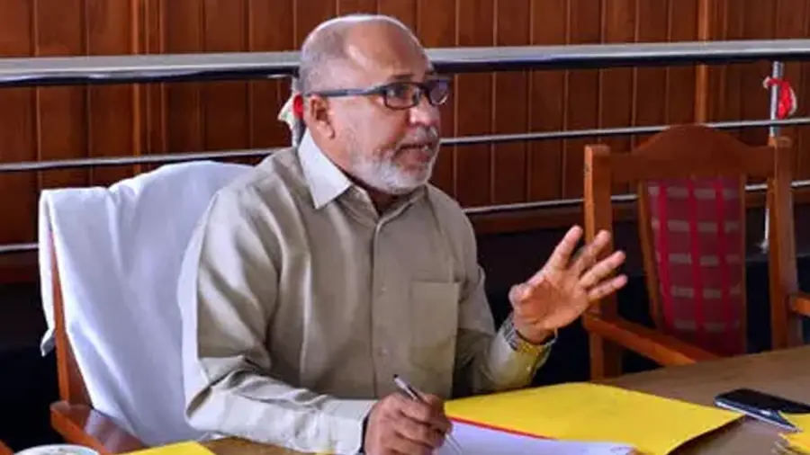 information commission