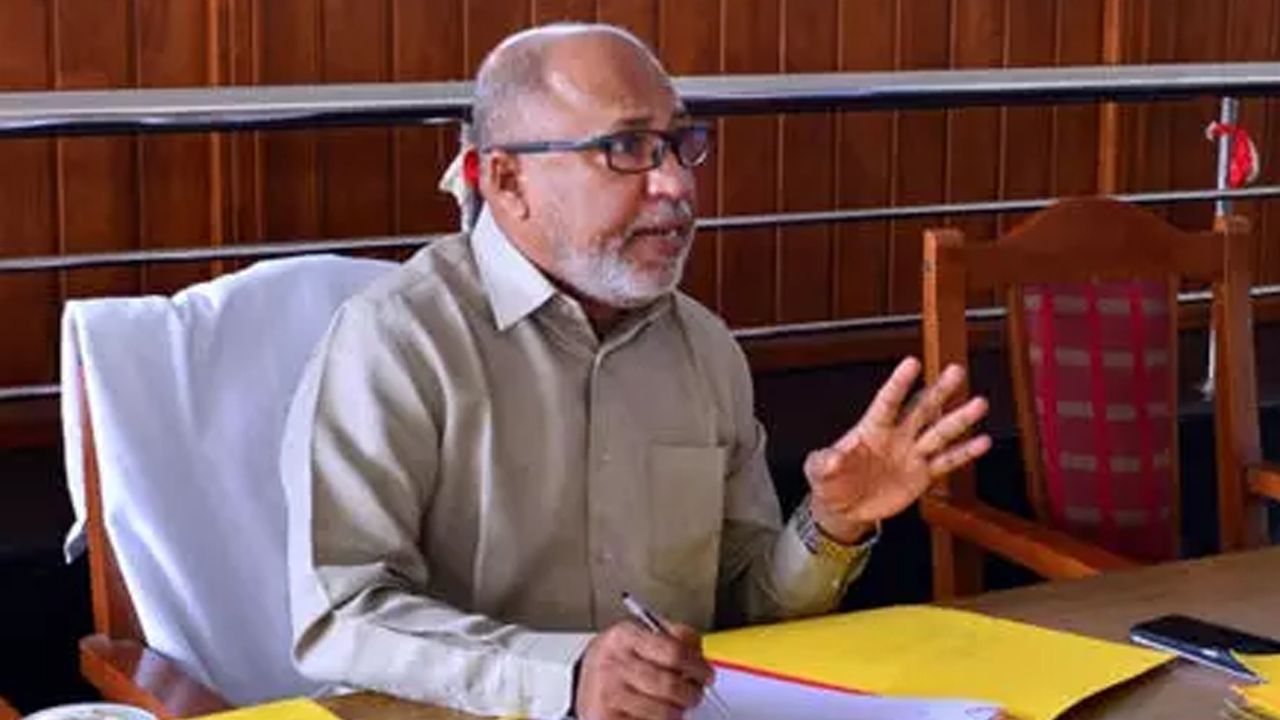 information commission