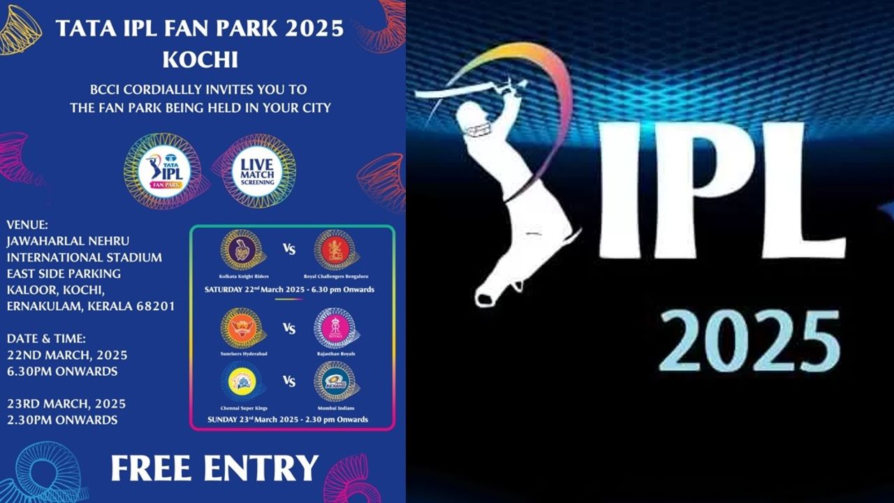 ipl