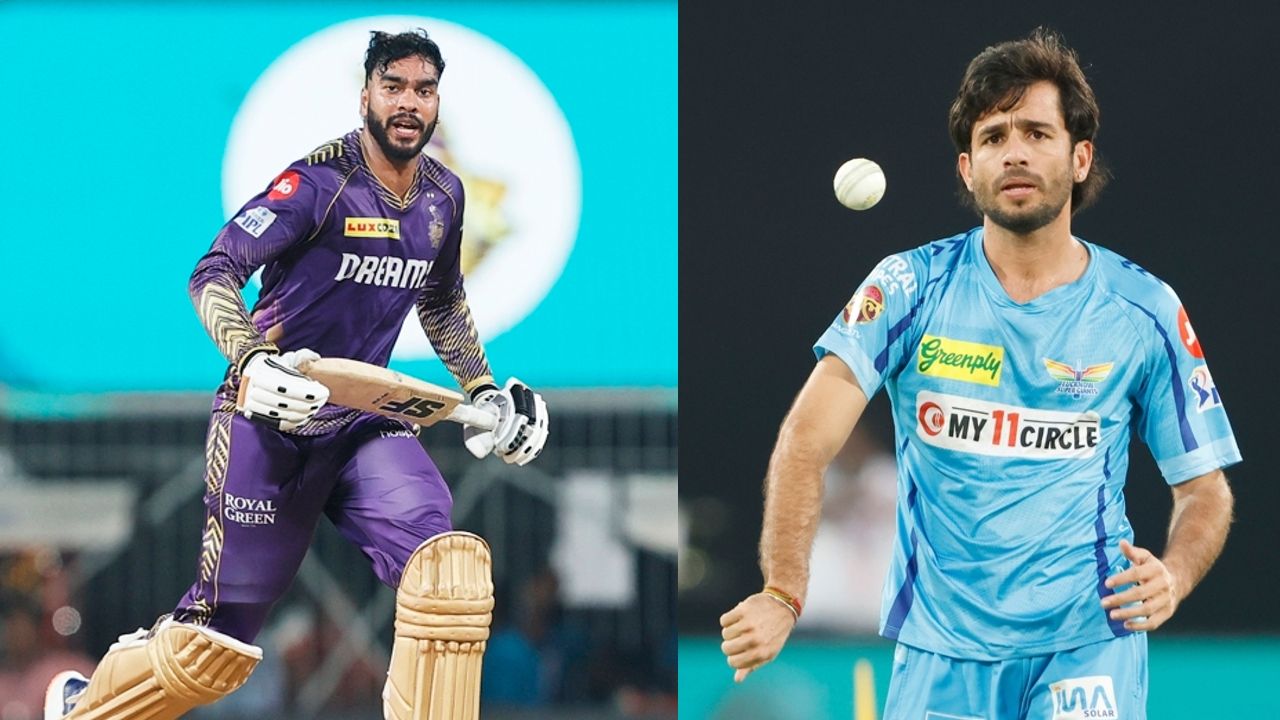 ipl auction abudhabi