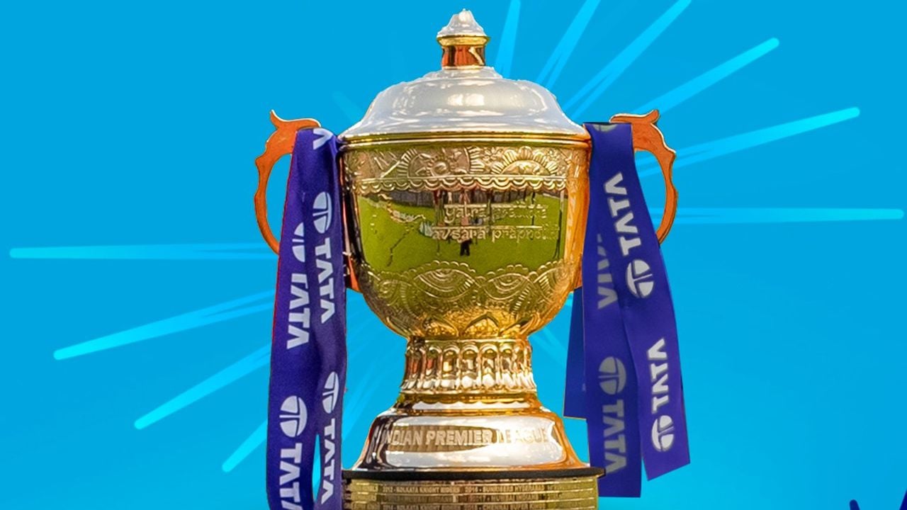 ipl trophy