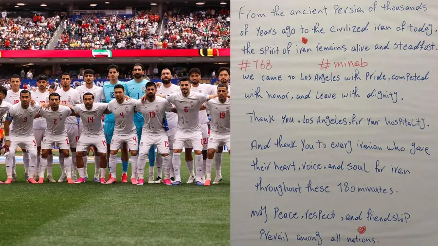 iran football team note