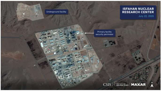 uranium 
