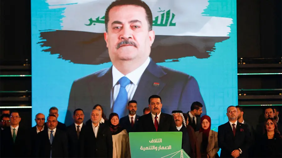 iraq parliamentary elections 2025