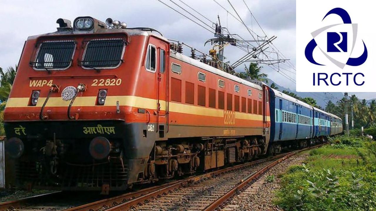 irctc