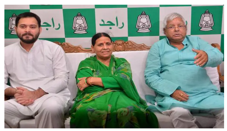 lalu family