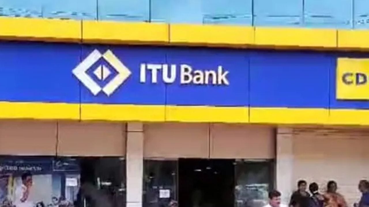 irinjalakkuda town bank