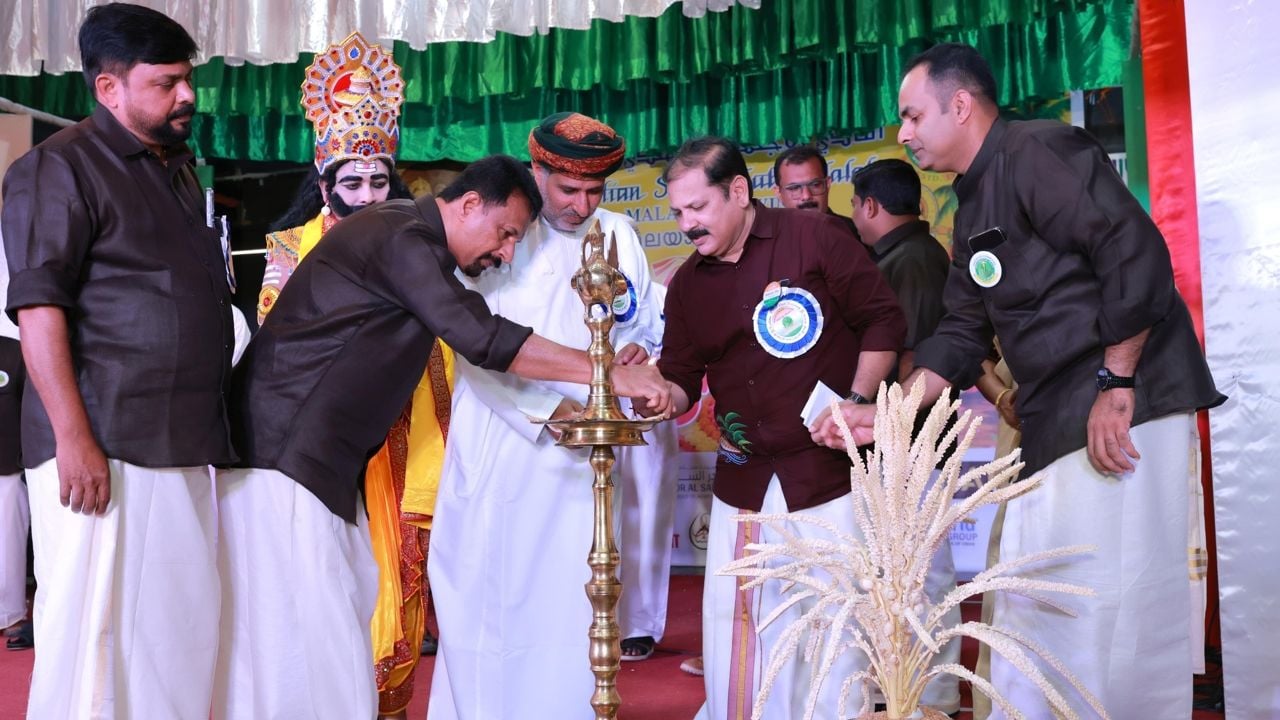 isc onam celebration