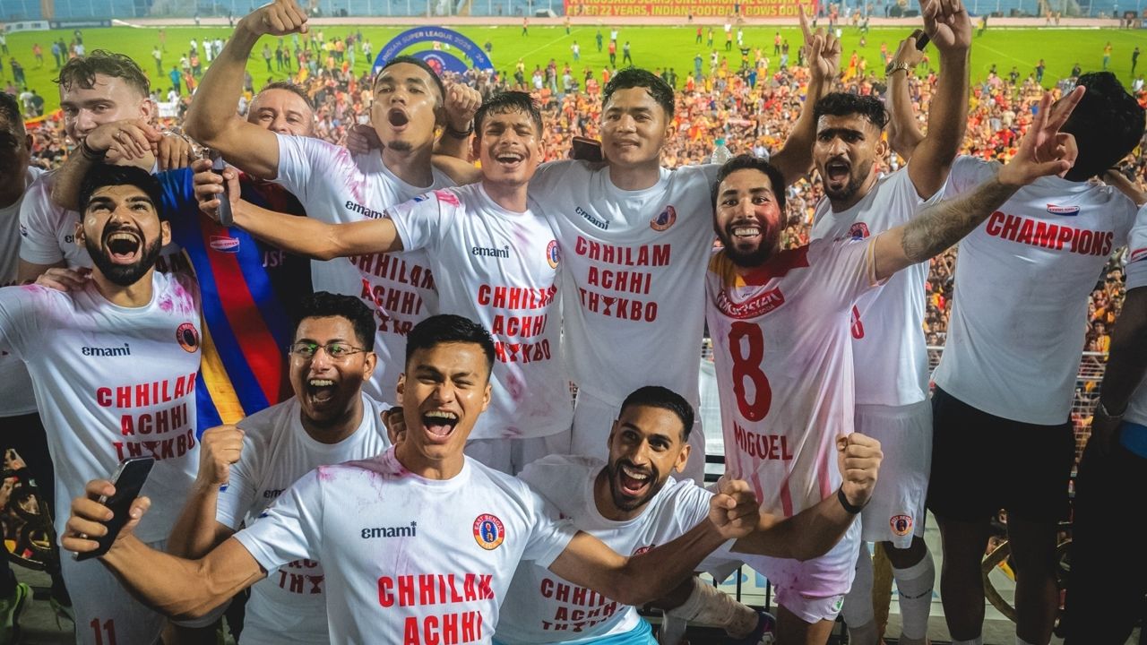 isl team