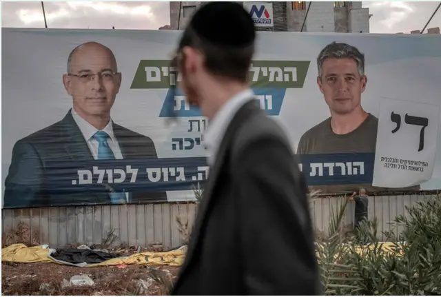 israel election