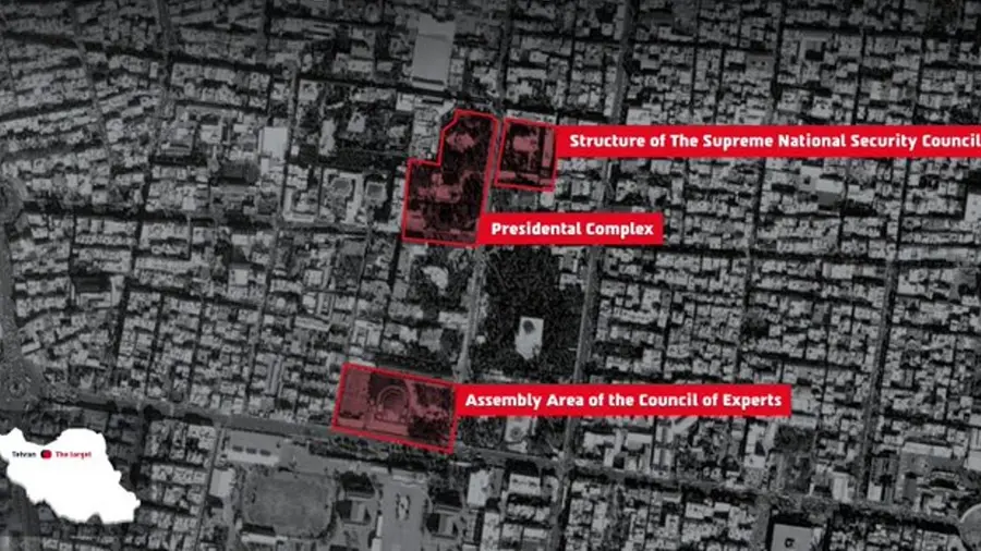 israel attack iran sensitive centers