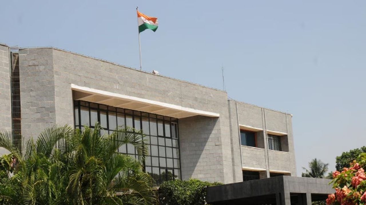isro bangalore