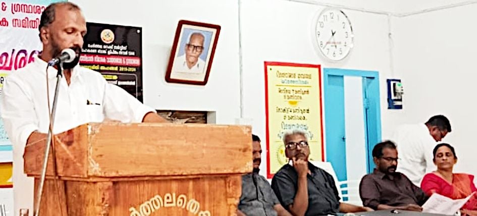 anusmaranam