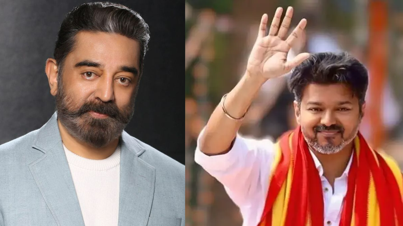 "എനിക്ക് വേറെ ജോലിയുണ്ട് "; വിജയ് മത്സരിക്കുന്നതിനെക്കുറിച്ച് കമൽ ഹാസൻ