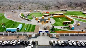 jabal akhdar park