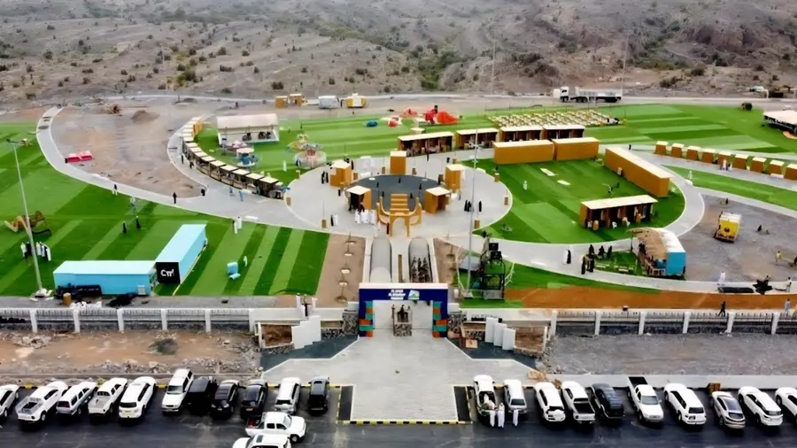 jabal akhdar park