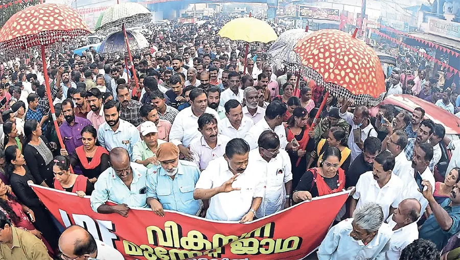 Ldf Vikasana Munnetta Jadha