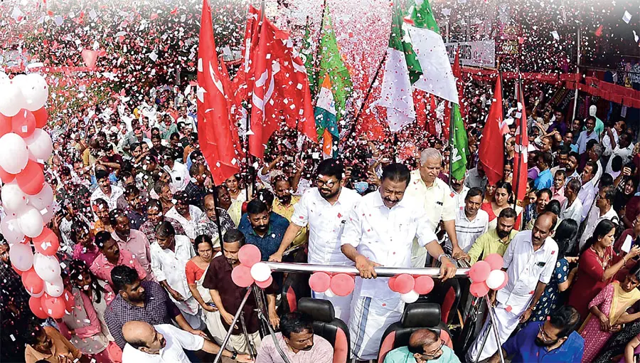 Ldf Vikasana Munnetta Jadha kannur