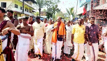 കൊട്ടാരക്കര മണ്ഡലം വികസന സന്ദേശയാത്രക്ക് മാവടിയിൽ നൽകിയ സ്വീകരണം