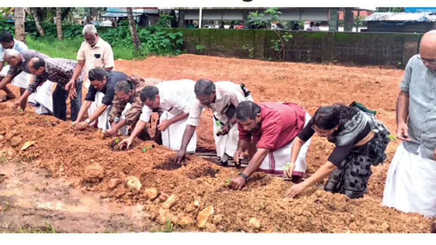 jaiva krishi