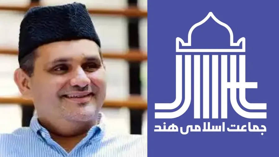 jamaat e islami panakkad thangal