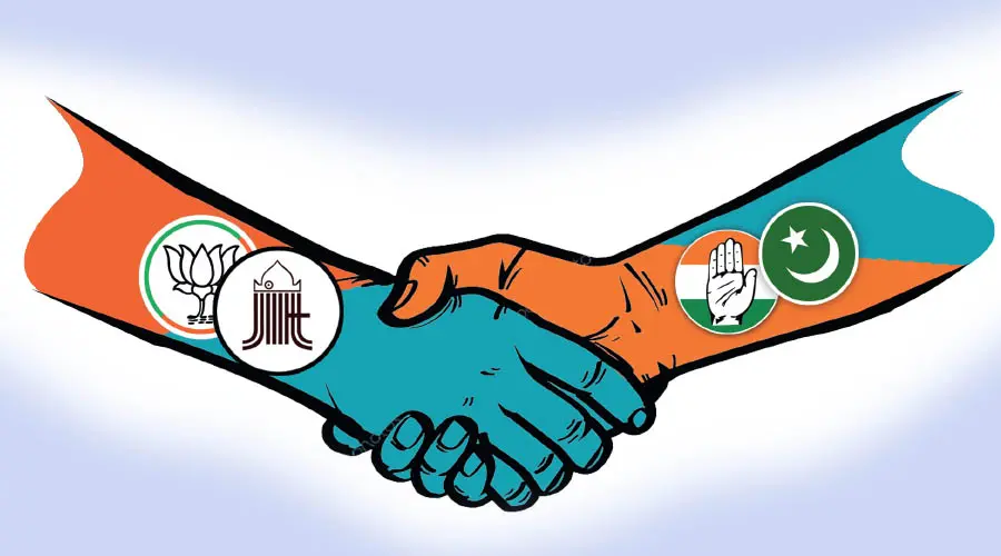 udf Jamaat E Islami alliance