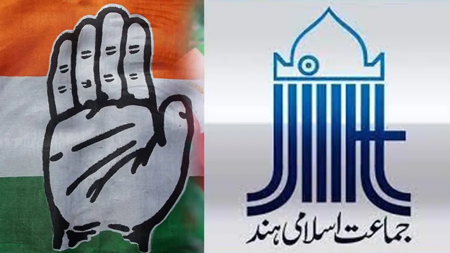 Jamat e islami alliance with udf