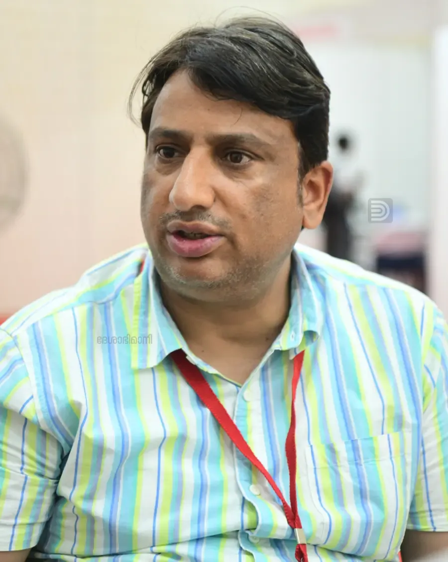 CPIM JK Sec
