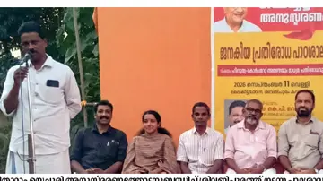 cpi m