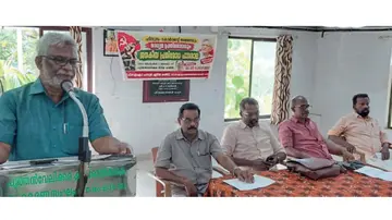 CPI M