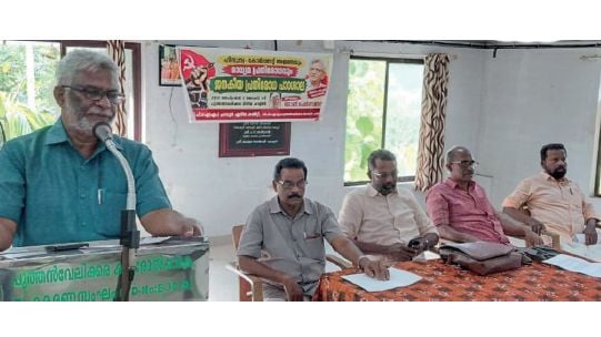 CPI M