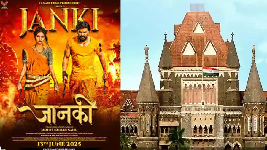 janaki movie bombay high court